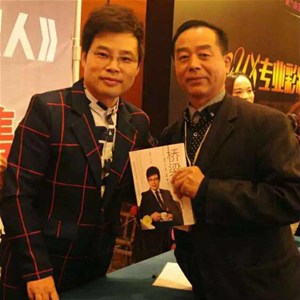 《中國網上電視臺傳媒中心》晚間新聞