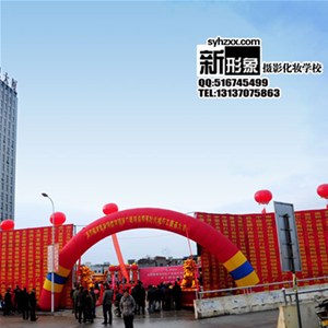 南陽銅鑼灣廣場項目黃河時代城奠基典禮隆重舉行