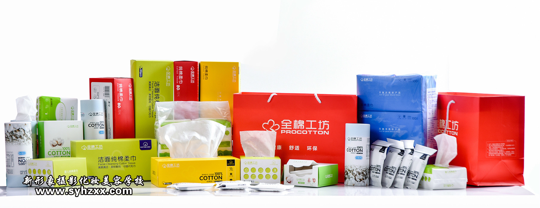 產(chǎn)品廣告攝影